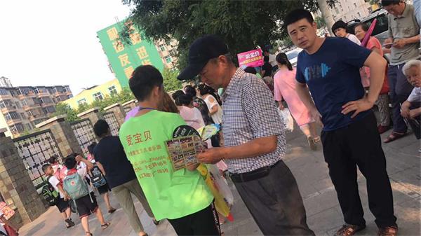 百团大战——助力爱废物