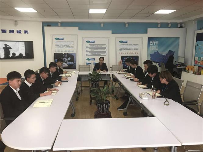 新篇章：智慧社区2.0建设钻研会