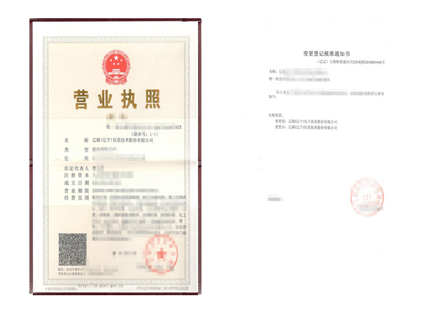 路漫漫其修远兮，，吾将上下而求索