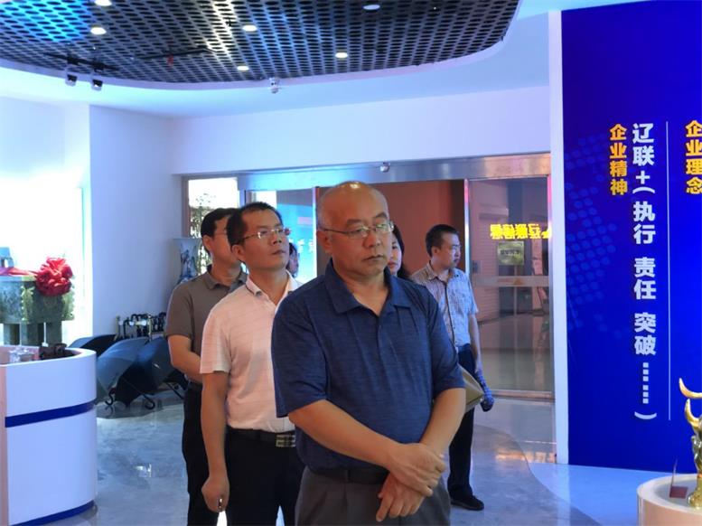 辽宁省省委统战部副部长张兴奎一行莅临太阳集团2007网站信息调研指导