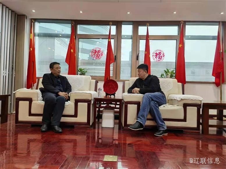 太阳集团2007网站集团与中科绿色智慧都会工业同盟告竣智慧数据工业项目相助意向