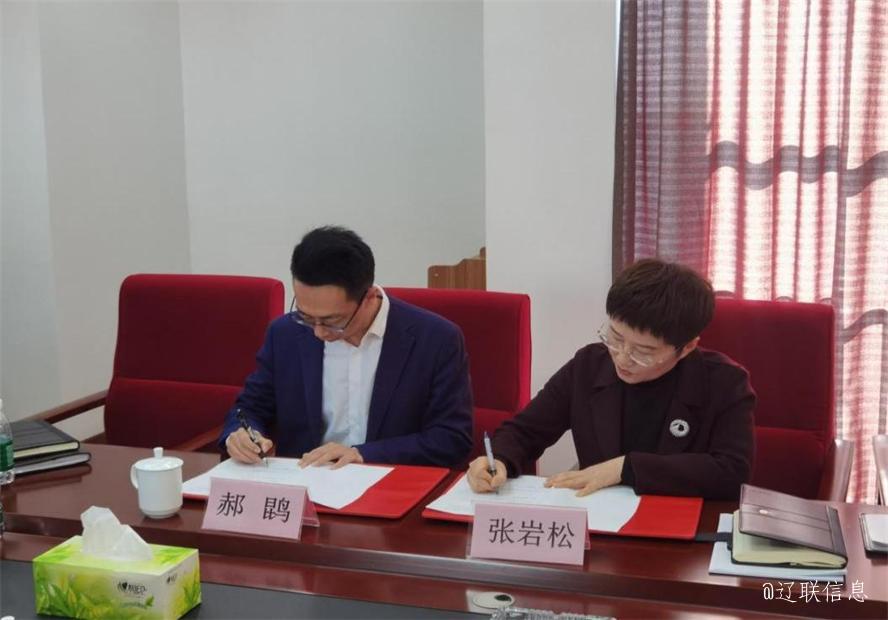 聚力立异，，，，，，相助生长，，，，，，盘锦辽河口生态经济区治理委员会与太阳集团2007网站信息告竣战略相助