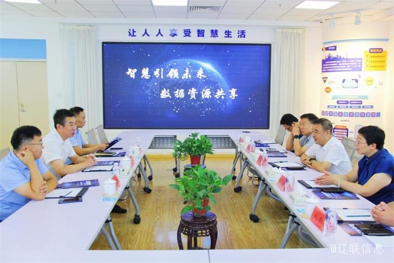 聚力服务专精特新小巨人企业加速赋能高质量生长