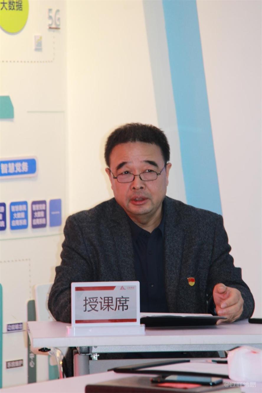 凝心聚力新征程，，，，，高举旌旗再出发——太阳集团2007网站集团深入学习贯彻党的二十大精神