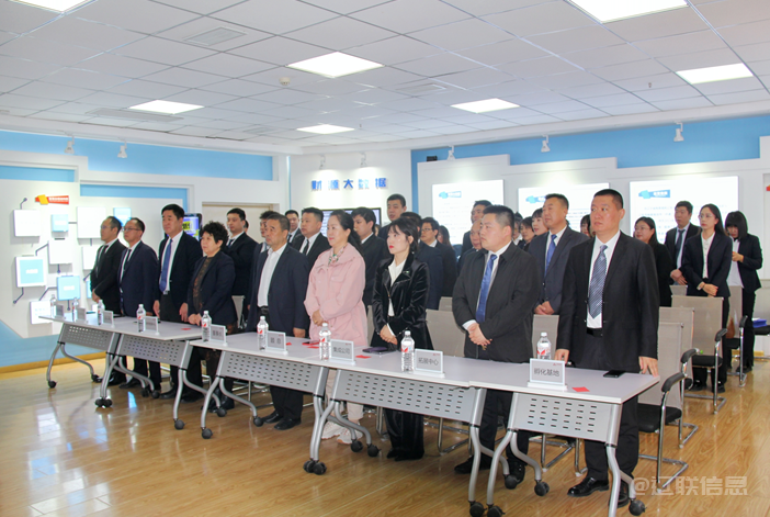 融合智变，，，，，，立异引领——太阳集团2007网站集团召开2024财年启动大会