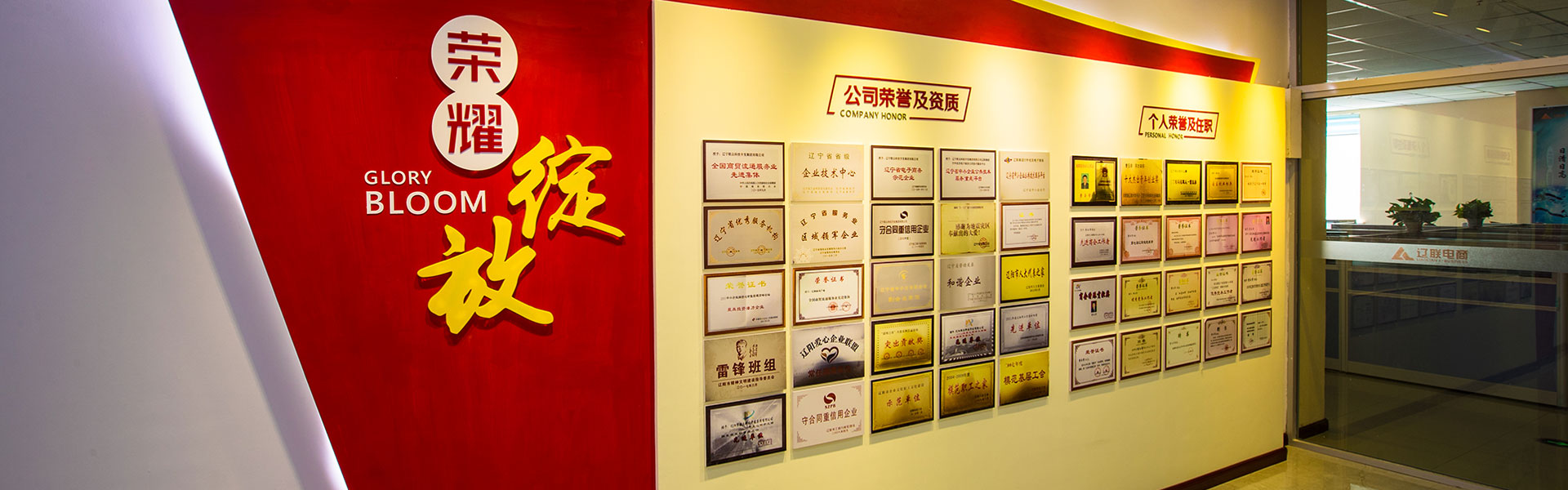 太阳集团2007网站集团